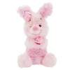 Disney Store Japon Peluche Porcinet Sakura de taille moyenne, 25 cm
