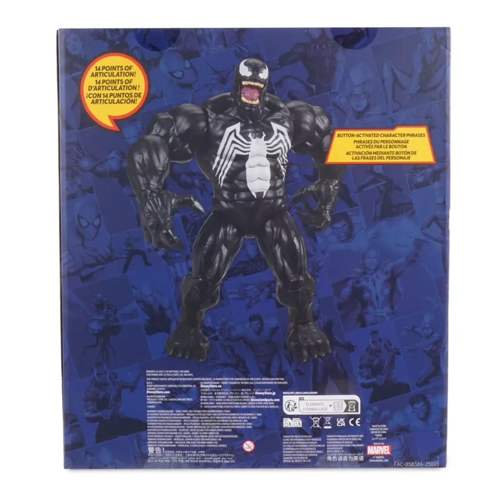 Figurine Venom parlante