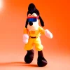 Petite peluche Max déguisé en Powerline de 30,5 cm, 30e anniversaire de Dingo et Max