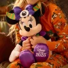Petite peluche Minnie Halloween 2025, 38 cm