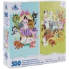Puzzle 500 pièces double face Chats et chiens Disney