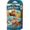 Ravensburger Deck de démarrage B, série nº 4, jeu de cartes à collectionner Disney Lorcana